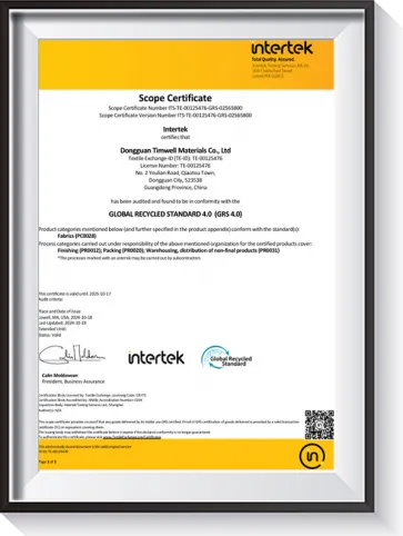 SC-GRS-Certificate v.4.0