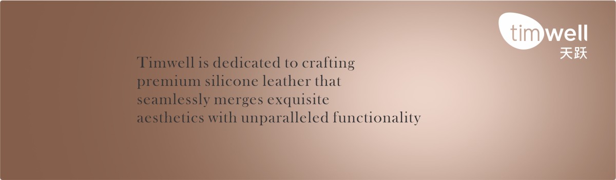 Timwell Silicone Leather Collaborates with Lenovo to Set a New Benchmark with "Tech Nano Leather"