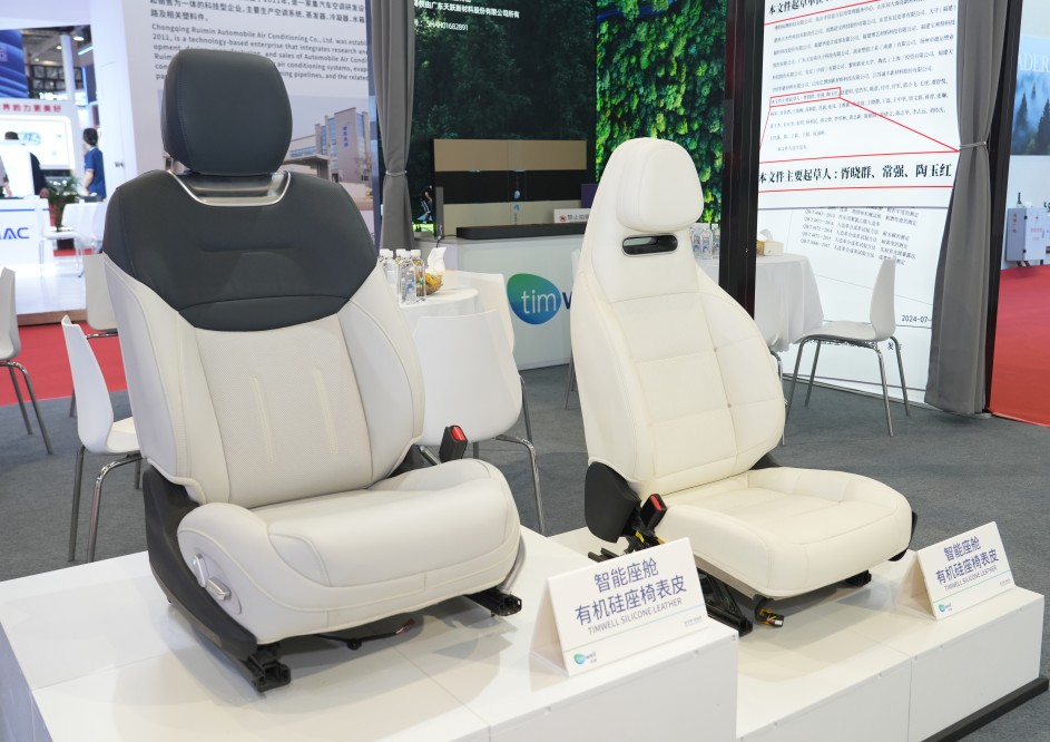 Timwell Attends 21th Shanghai Auto Show