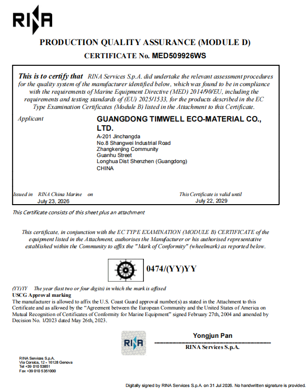 Timwell Silicone Leather Receives RINA MED Certification for Yacht and Marine Upholstery Applications